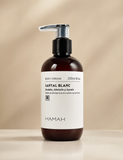 Body Cream Santal Blanc 250 ml